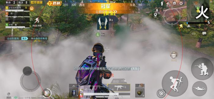 和平精英推荐辅助器怎么用（和平精英辅助器是怎么用的）